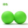 Pelota Fascial Tpe Pelota Cacahuete Relajación Muscular Planta Palma Punto de Acupresión Pelota de Masaje Fitness Pelota de Yoga Pelota Doble Yoga