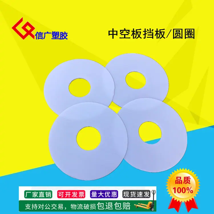 QQ图片20170928093329_副本