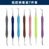 En stock Dispositivo de Relleno de Resina Dental Traje de Restauración Estética Moldeador de Instrumentos Cuchillo de Resina Fijador