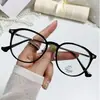 Nuevas Gafas Frías Color Té Anti-Luz Azul Estilo Estudiante, Montura Ovalada Lisa, Se Pueden Adaptar Lentes Graduados, Montura Grande