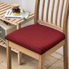 Funda de cojín cuadrada de punto Daling, funda para silla de comedor, funda para asiento de silla, funda protectora para silla de hotel, funda para silla de hogar, funda de cojín