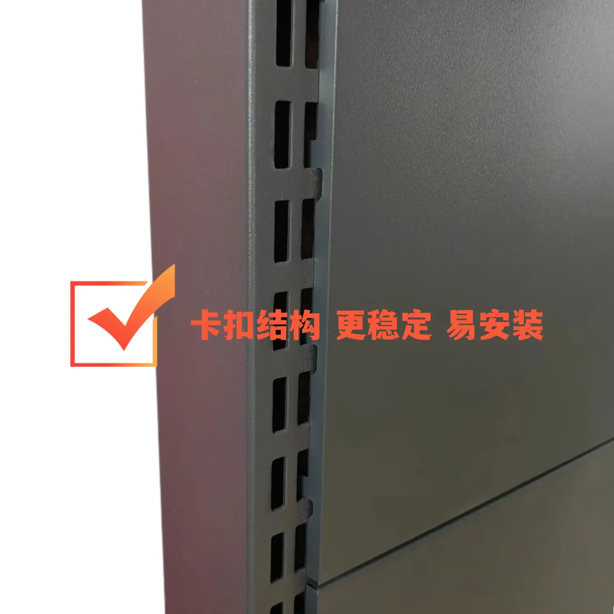 背板结构