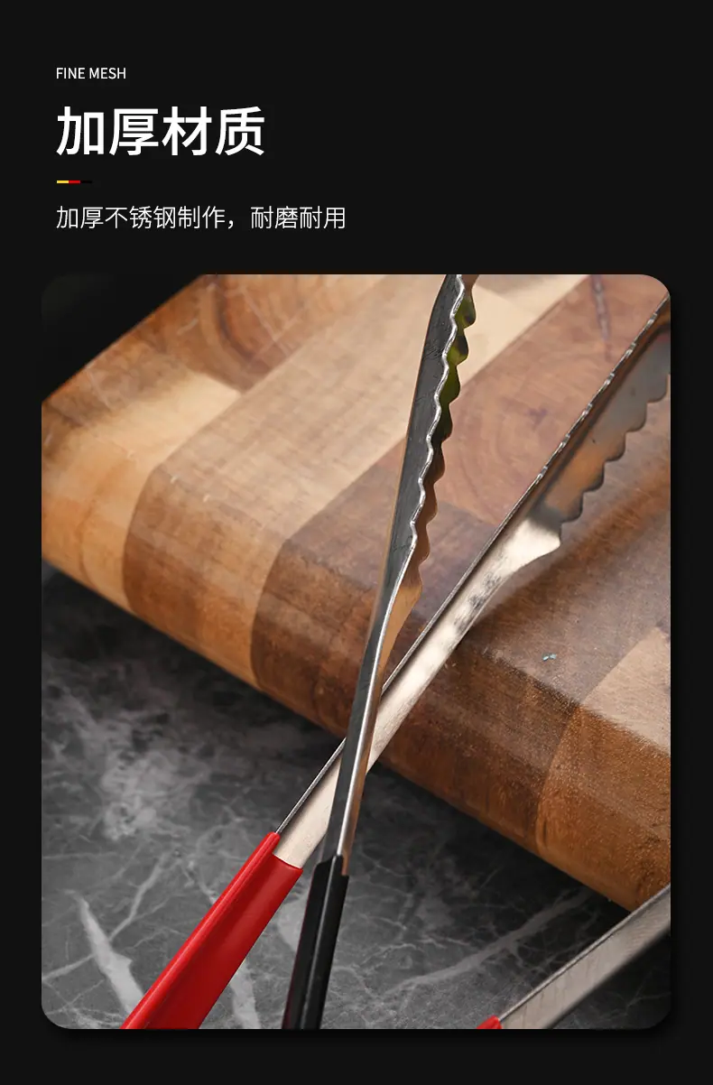 详情_08.jpg