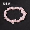 Pulsera de mujer de piedra mineral en bruto de cristal natural, pulsera de grava irregular de cristal rosa con cuerda elástica, joyería de regalo