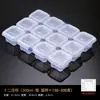 Caja de Retención de Muestras de Comida Youbaolai Hotel Guardería Escuela Comedor Plato de Muestreo de Comida Caja de Degustación para Porcionar Muestras