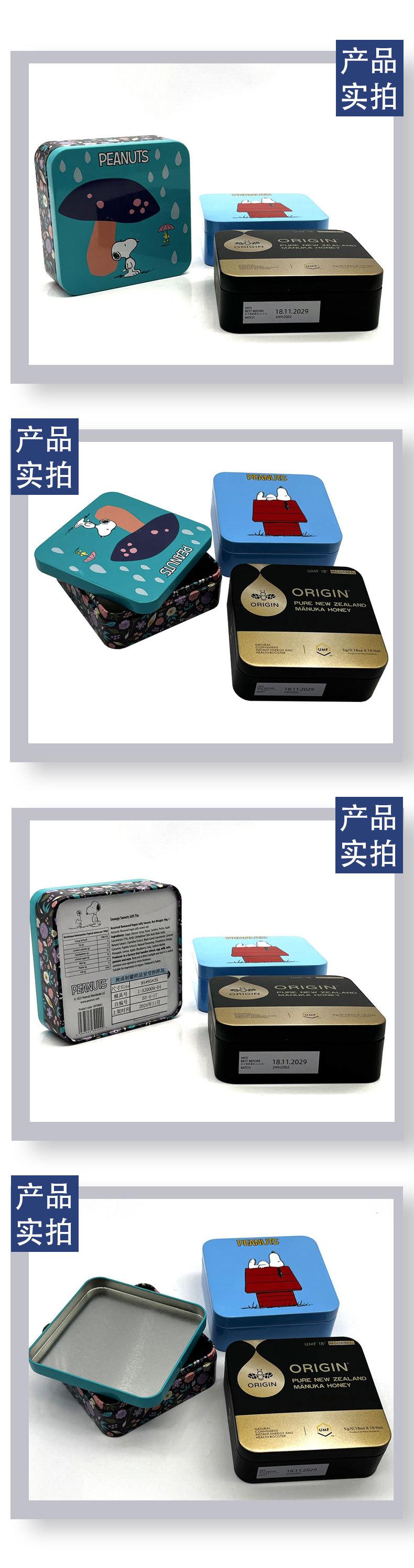 07样品实拍.jpg
