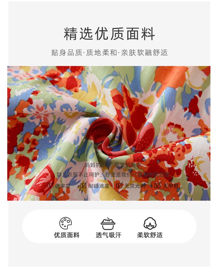 阿里详情_02.jpg