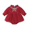 [7A Antibacteriano] Macacão de Bebê para Meninas, Novo Estilo Chinês Conjunto de Caixa de Presente de Ano Novo, Macacão, Bebê Outono e Inverno Vermelho
