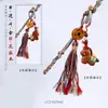Cadena para Teléfono Móvil con Borla Colgante Caballo del Zodiaco de Madera de Durazno Sándalo Verde Llavero para Hacerse Rico Rápido Encanto de Bolsa de Buena Suerte Año del Caballo