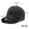Boné Casual Macio Estilo Baseball Lavado Retrô com Bordado e Estampa, Chapéu de Sol Casual Versátil ao Ar Livre, Unissex