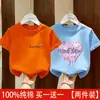 Roupas de Verão para Meninas Camiseta 2026 Nova Estilosa Estilo Coreano Camiseta de Manga Curta de Verão para Meninas Desenho Animado Top Soltinho