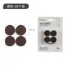 Almohadillas Gruesas para Patas de Mesa y Sillas, Almohadillas para Sillas, Almohadillas Silenciosas Antideslizantes Resistentes al Desgaste para Protección de Muebles, Adhesivas para Suelo, Sofá, Cama, Taburete