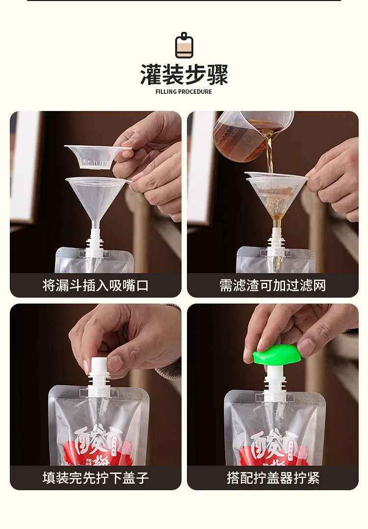 详情页_12.jpg