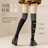Calcetines Pequeños para Piernas Delgados Ligeramente Compresivos Calcetines Apilados Calcetines de Niño para Otoño e Invierno Hasta la Rodilla Tubo Largo Calcetines de Algodón a Juego de Colores Espesos Tubo Alto Calcetines para Muslo