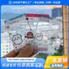 Fotomemorias transparentes en stock, mercancía de celebridades, tarjetas pequeñas de PVC, fotomemorias coleccionables de personajes de anime, mercancía de apoyo a fans, impresión de alta definición