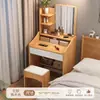 Tocador pequeño, tocador moderno simple para dormitorio, para apartamentos pequeños, nuevo modelo 2026, mesa de maquillaje simple para viviendas de alquiler