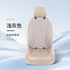 Almofada para Banco de Carro Quadrada com Desenho de Diamante em Fibra de Algas, Enchimento de Látex, Universal para Todos os Carros