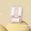 Mini Rolo Removedor de Fiapos Portátil para Uso Doméstico, Papel Rasgável, Tamanho Pequeno, Mini Removedor Portátil de Pelos de Cachorro, Pequena Ferramenta Removedora de Pelos de Gato