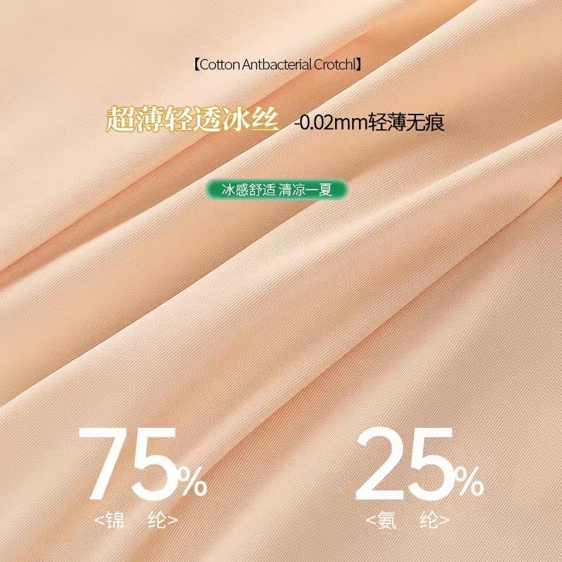 详情 (9).jpg
