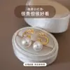 Pendientes de Perla de Shi Sin Agujeros en las Orejas Pinza de Perla para Oreja Pendientes Grandes Nuevos para Mujer Placa para Incienso de Mosquito Pendientes de Alta Calidad