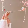 Nuevo Pasador Rosa Estilo Chino con Borlas Hanfu Estilo Antiguo, Nuevo Modelo 2026 para Recogido en la Parte Trasera de la Cabeza, Pasador de Agitado Paso a Paso