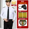 Primavera e verão vazio menos uniforme camisa de piloto masculina camisa balada ombreiras coreana aviação piloto Capitão uniforme manga curta