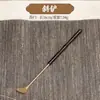 Herramientas de Incienso con Mango de Madera de Ébano para Principiantes: Cepillo para incienso, Pala para incienso, Cuchara para incienso, Sello para incienso, Separador de fuego, Quemador de incienso, Suministros para incienso
