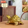 Estatueta de tartaruga de bronze, uma tartaruga de mil anos, uma tartaruga da longevidade, uma tartaruga dragão, um presente para aniversários de idosos, um ornamento de artesanato de tartaruga de bronze