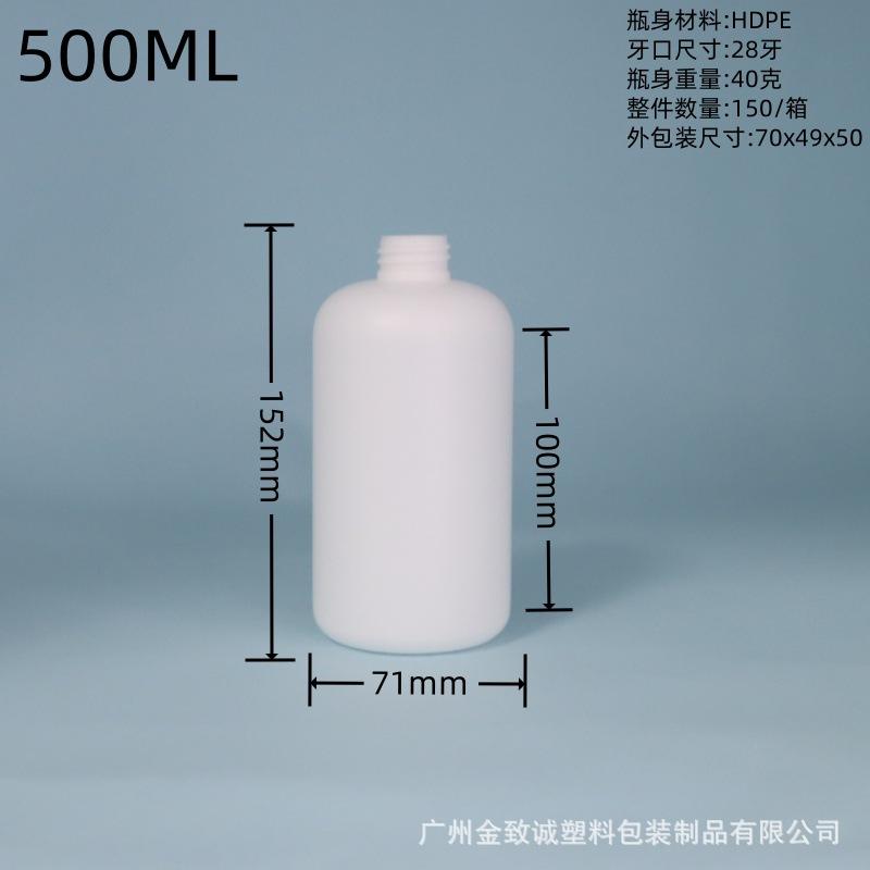 500ML圆肩裸瓶.jpg