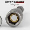 Llave de vaso extendida al por mayor con hexágono exterior, cabeza de vaso fuerte, destornillador neumático, broca hexagonal interna electromagnética eléctrica, brocas de destornillador duraderas