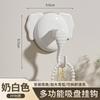 Gancho con Ventosa Vacío Fuerte Sin Marcas Almacenamiento Sin Perforaciones Gancho Adhesivo Hogar Baño Cocina Puerta Detrás del Baño