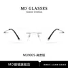 Óculos sem Aro Ultraleves para Homens, Adequados para Miopia, Podem Ser Personalizados com Lentes de Grau, Fazem Rostos Grandes Parecerem Menores, Armações de Óculos de Titânio Puro, Elegantes e de Alto Padrão para Mulheres