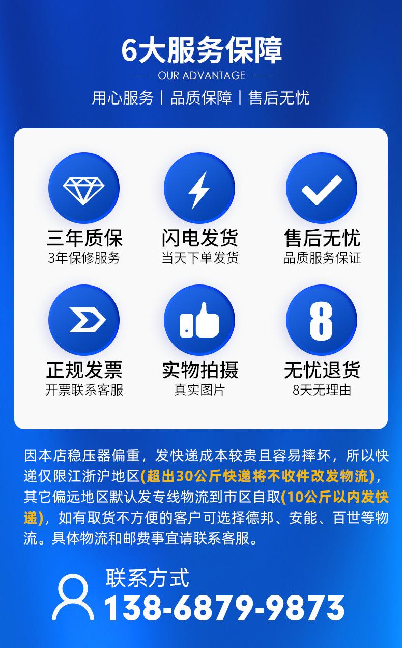 泰然_19 - 副本.jpg