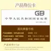 Papel Toalha Macio Original Qingfeng de Algodão 320 Folhas Espesso 4 Folhas Pacote Econômico Guardanapos Papel Higiênico Lenços Faciais Atacado