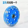 Rodas de apoio para bicicleta infantil, acessórios universais de bicicleta com luzes espessadas, bicicleta infantil de 14 16 20 polegadas