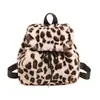 Bolso Tote Transfronterizo de Felpa con Estampado de Leopardo para Mujer Otoño 2025 Nuevo Gran Capacidad Casual de Gama Alta Mochila de un Solo Hombro