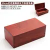 Caja de Joyería de Madera Maciza con Ensambles de Caja y Espiga Caja Ornamentada de Madera Estilo Chino Nuevo Caja de Almacenamiento Tallada en Relieve Retro Organizador de Artículos Varios Envío Gratis