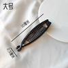 Lote premezclado de fábrica Accesorios para joyería DIY Pinza de banana ancha Pinza para coleta agrandada Pinza para el cabello Pinza para el cabello de plástico pintado Negro