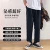 Calça Casual Ice Silk Masculina Primavera e Verão Calça Reta Solta Cor Sólida All-match Calça Casual Comprimento Tornozelo Estudante Moda Esportiva