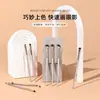 Set de Brochas Suaves para Sombras de Ojos Cangzhou de 8 Piezas Brochas de Maquillaje para Principiantes en Maquillaje de Ojos Sombra de Nariz Mezcla Detalle Pincel de Hoja para Delineador