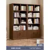 Estantería de Piso Estante de Almacenamiento Sala de Estar Almacenamiento de Pared Integrado Exhibidor Gabinete de Almacenamiento Madera Maciza Librero para el Hogar con Puerta de Gabinete