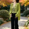 Conjunto de Dos Piezas para Mujer: Chaleco Rayado de Cuello en V Dulce y Elegante con Cárdigan de Punto, Nuevo Atuendo de Otoño Moderno y Versátil