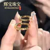 Douyin Xiaohongshu Mais Vendido Anel de Caractere Wanfu Jinfu com Abertura Extremamente Grossa Nicho Versátil Alto Padrão Simples Anel de Casal
