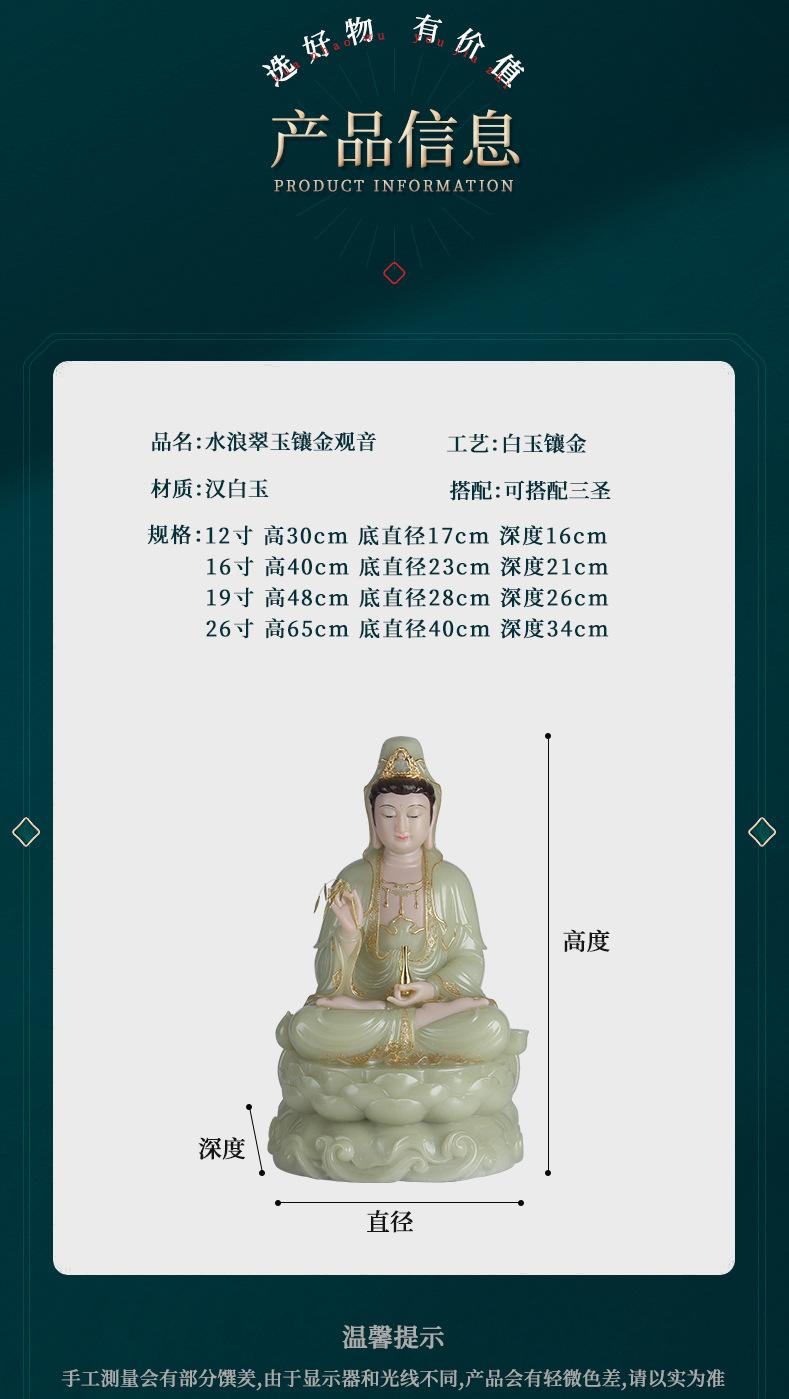 详情页_02.jpg