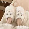 Fábrica de Sapatos Qidan Chinelos de Algodão Desenho Animado para Mulheres, Outono/Inverno, Fofos, Casa, Sola Grossa, Antiderrapantes, Quentes, Chinelos de Pelo para Interior