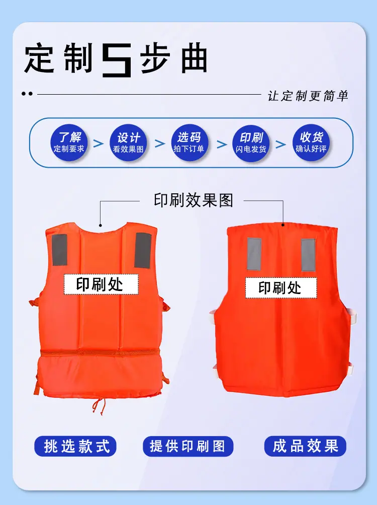 详情页_08