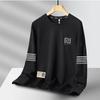 Moletom Gola Redonda Masculino, Marca Tendência Outono, Peça de Baixo Versátil Estampada Solta de Manga Longa para Homens e Mulheres, Roupa de Casal, Tops para Estudantes