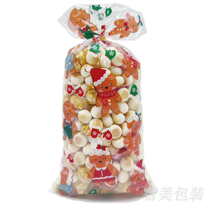 智美圣诞节六款-12
