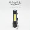 Linterna Mini Aleación de Aluminio Luz Fuerte COB Luz Lateral Carga Rápida LED Zoom Telescópico Resistencia Linterna Ligera