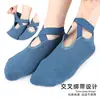 Calcetines de Yoga Deportivos para Fitness Correas Expuestas Empeine Pegamento Dispensado para Aliviar la Presión Entrenamiento en Interiores Calcetines de Baile Venta al por Mayor